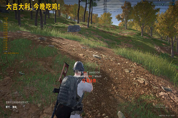 宏珈CF外挂好用吗软件效果